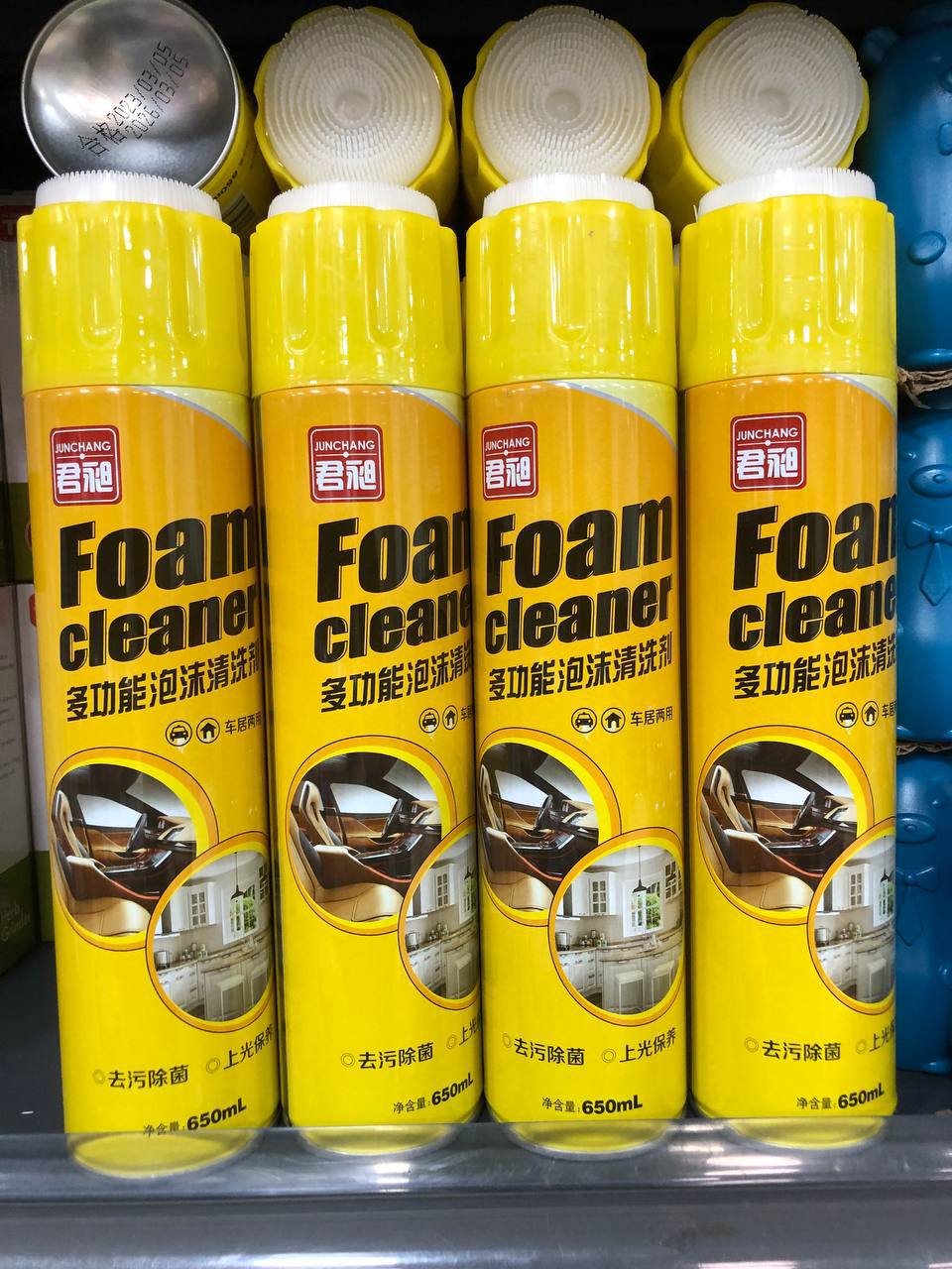 FoamCleaner - Espuma Limpiadora