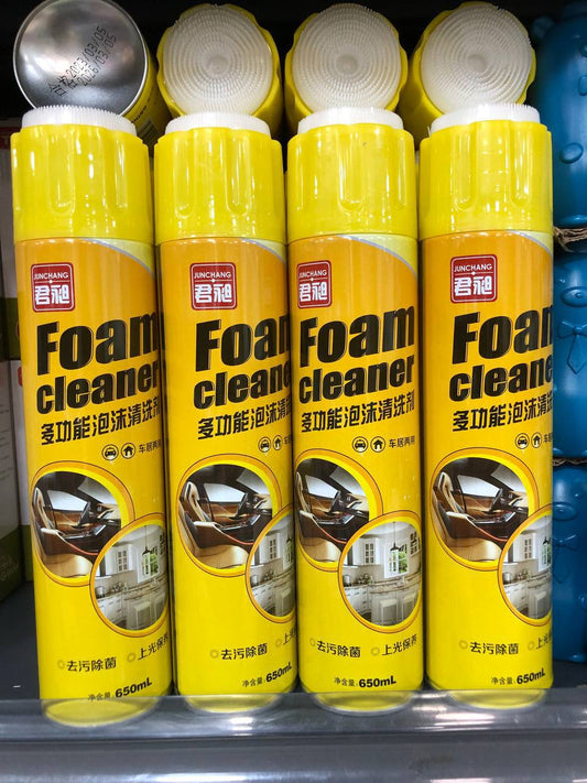 FoamCleaner - Espuma Limpiadora